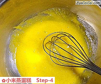 小米蒸蛋糕做法第四步骤