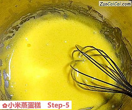 小米蒸蛋糕做法第五步骤