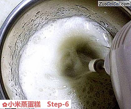 小米蒸蛋糕做法第六步骤