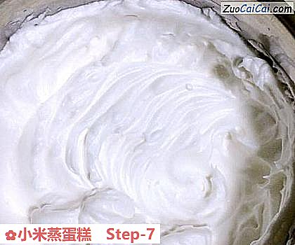 小米蒸蛋糕做法第七步骤