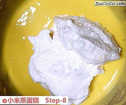 小米蒸蛋糕做法第八步骤