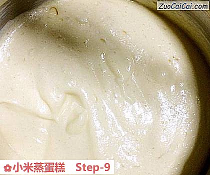 小米蒸蛋糕做法第九步骤