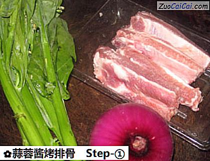 蒜蓉酱烤排骨做法第一步骤