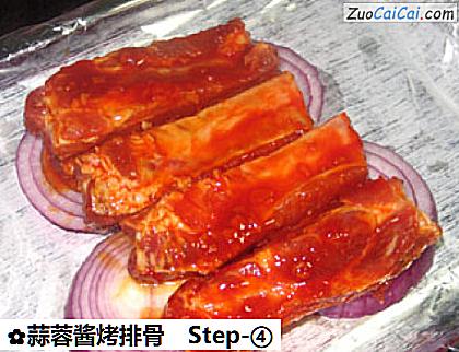蒜蓉酱烤排骨做法第四步骤