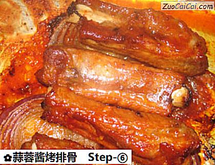 蒜蓉酱烤排骨做法第六步骤