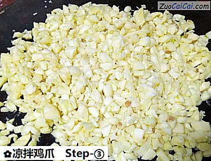 凉拌鸡爪做法第三步骤