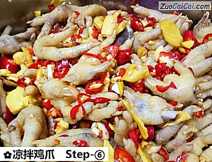 凉拌鸡爪做法第六步骤
