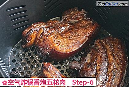 空气炸锅香烤五花肉做法第六步骤