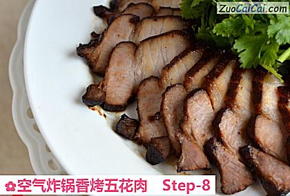 空气炸锅香烤五花肉做法第八步骤