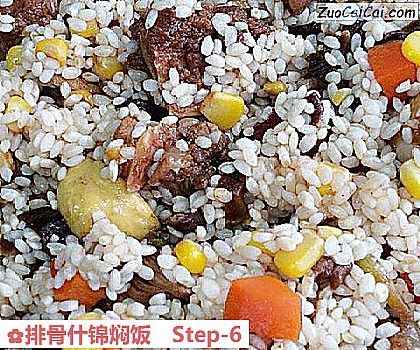 排骨什锦焖饭做法第六步骤