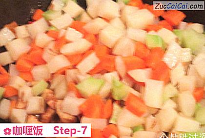咖喱饭做法第七步骤