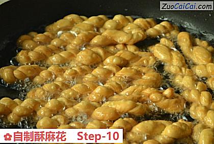 自制酥麻花做法第十步骤