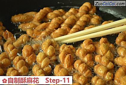自制酥麻花做法第十一步骤