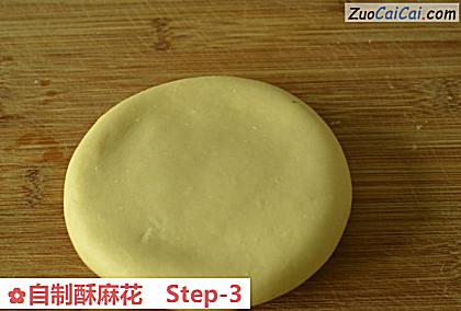 自制酥麻花做法第三步骤