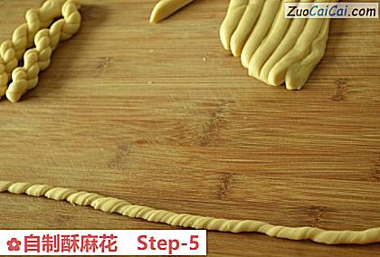 自制酥麻花做法第五步骤