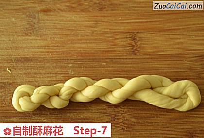 自制酥麻花做法第七步骤