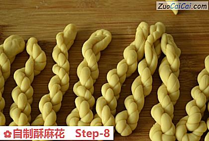 自制酥麻花做法第八步骤