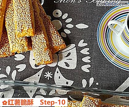 红薯脆酥做法第十步骤