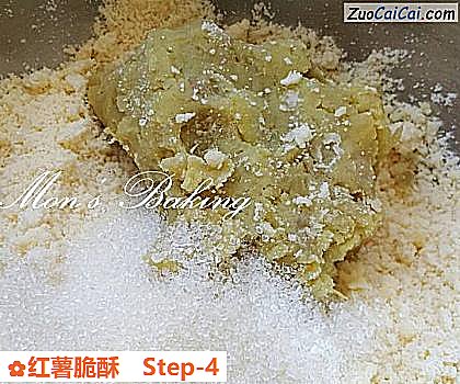 红薯脆酥做法第四步骤