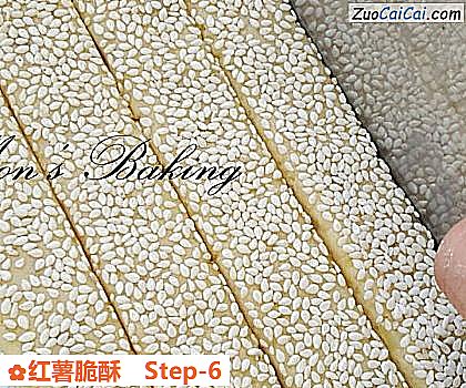 红薯脆酥做法第六步骤