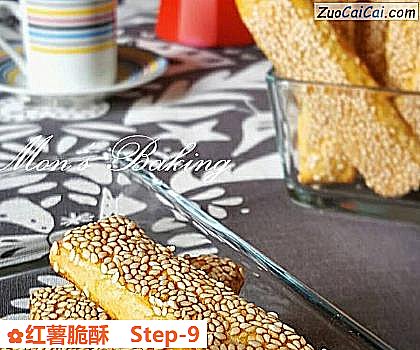 红薯脆酥做法第九步骤