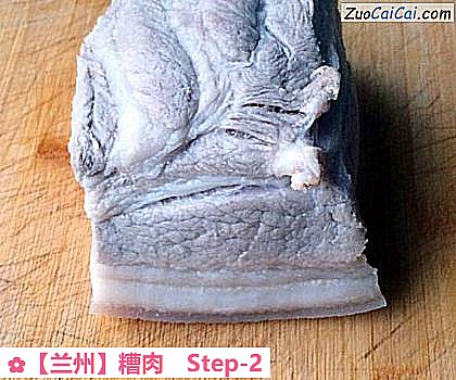 糟肉做法第二步骤