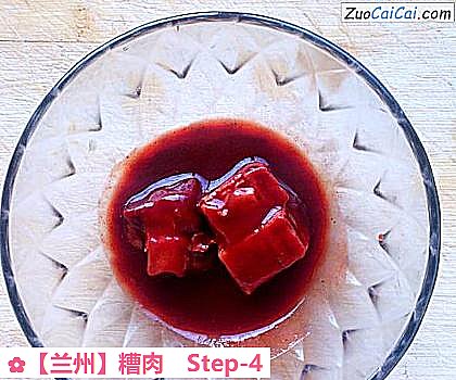 糟肉做法第四步骤