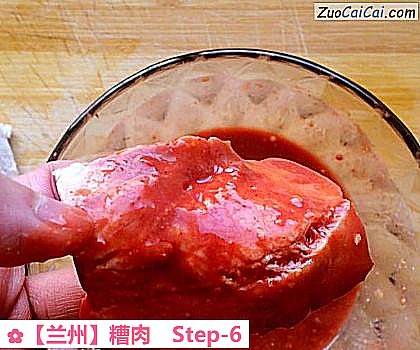 糟肉做法第六步骤