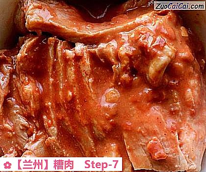 糟肉做法第七步骤