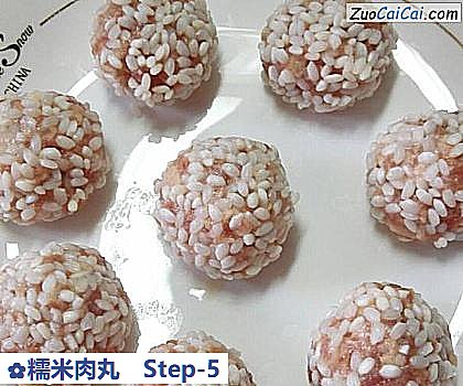 糯米肉丸做法第五步骤