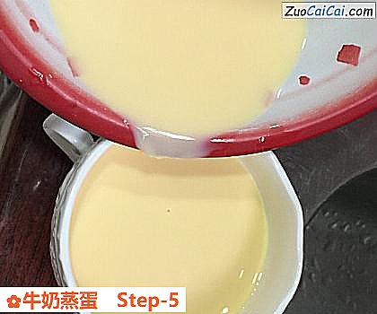 牛奶蒸蛋做法第五步骤