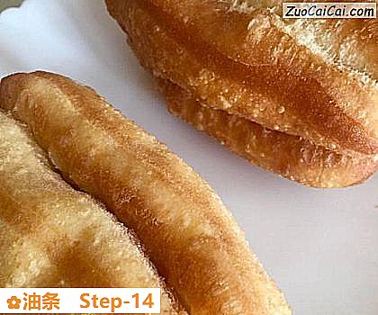 油条做法第十四步骤