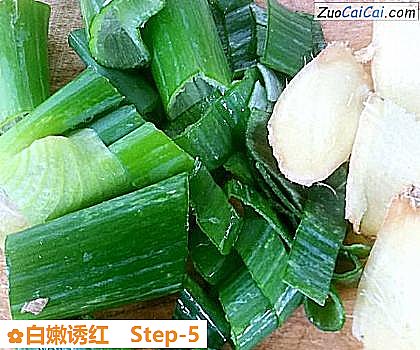 白嫩诱红做法第五步骤