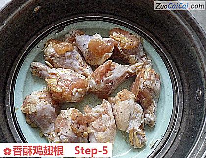 香酥鸡翅根做法第五步骤