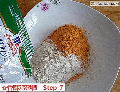 香酥鸡翅根做法第七步骤