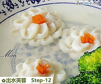 出水芙蓉做法第十二步骤