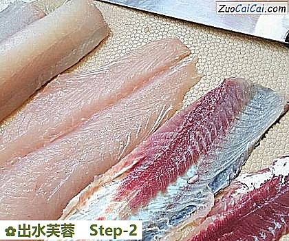出水芙蓉做法第二步骤