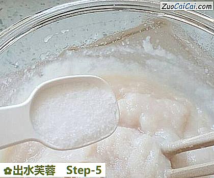 出水芙蓉做法第五步骤