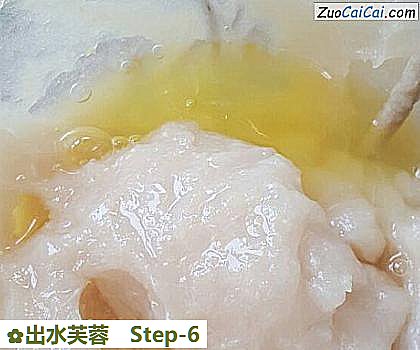 出水芙蓉做法第六步骤