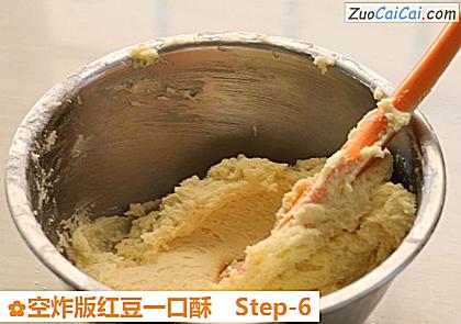 空炸版红豆一口酥做法第六步骤
