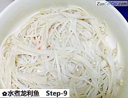 水煮龙利鱼做法第九步骤