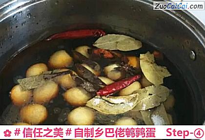 自制乡巴佬鹌鹑蛋做法第四步骤