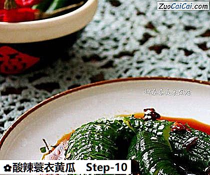 酸辣蓑衣黄瓜做法第十步骤