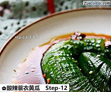 酸辣蓑衣黄瓜做法第十二步骤