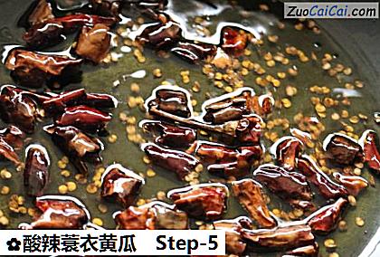 酸辣蓑衣黄瓜做法第五步骤