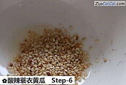 酸辣蓑衣黄瓜做法第六步骤