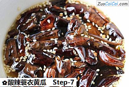 酸辣蓑衣黄瓜做法第七步骤