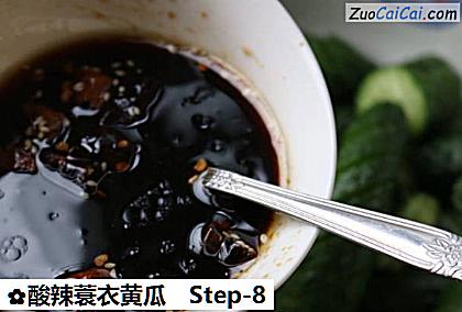 酸辣蓑衣黄瓜做法第八步骤