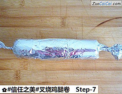 叉烧鸡腿卷做法第七步骤
