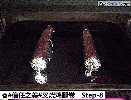 叉烧鸡腿卷做法第八步骤